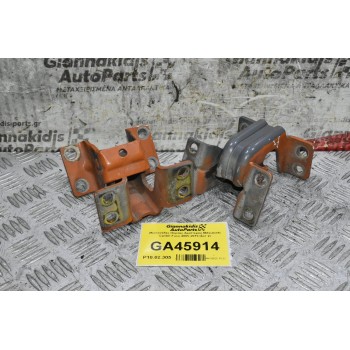 Μεντεσέδες Πόρτας Αριστερης Mitsubishi Canter Fuso 2005-2015 (Σετ 2)