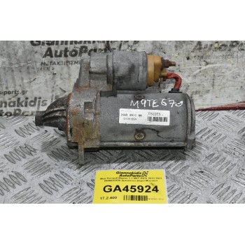 Μίζα Renault Master 2.3 M9T E670 2013-2021 0986023530 (Ιμιτασιόν) (Opel Movano)