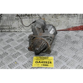 Μίζα Renault Master 2.3 M9T E670 2013-2021 0986023530 (Ιμιτασιόν) (Opel Movano)