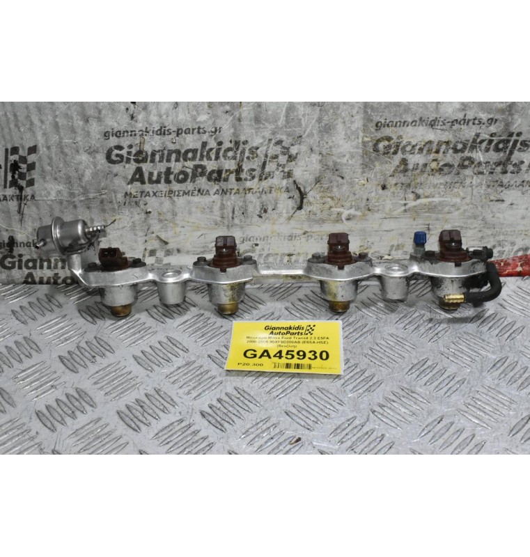 Μπεκιέρα Μπεκ Ford Transit 2.3 E5FA 2000-2006 95XF9D280AB (E5SA-HSE) (Βενζίνη)