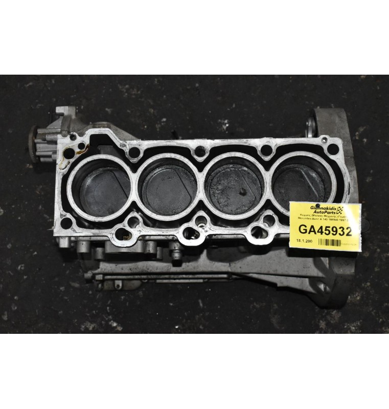 Κορμός (Μπλόκ) Μηχανής (Γεμάτος) Mercedes-Benz A 140 166940 1997-2004