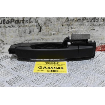Χερούλι (Πόμολο) Πόρτας Εξωτερικό Nissan Navara D40 2005-2015 80611-ΕΒ30A (Αριστερό)