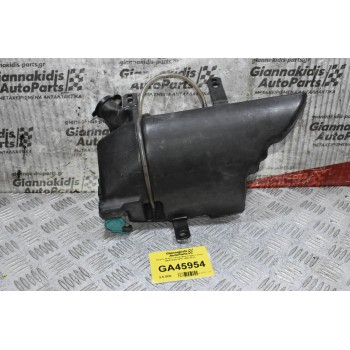 Δοχείο Νερού Υαλοκαθαριστήρων Isuzu NKR NQR NPR 1995-2015