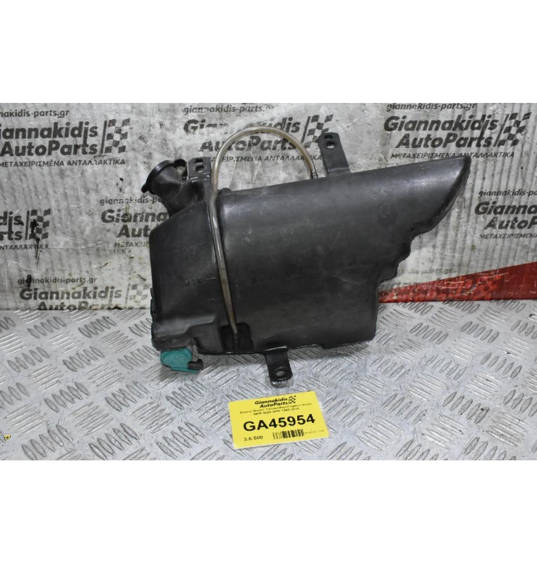 Δοχείο Νερού Υαλοκαθαριστήρων Isuzu NKR NQR NPR 1995-2015