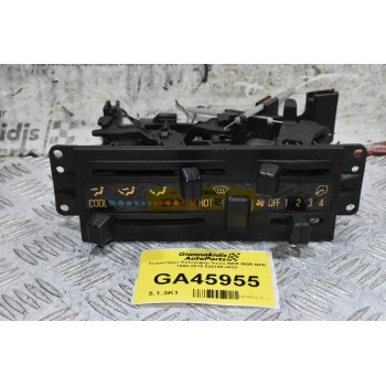 Χειριστήριο Καλοριφέρ Isuzu NKR NQR NPR 1995-2015 526180-3823
