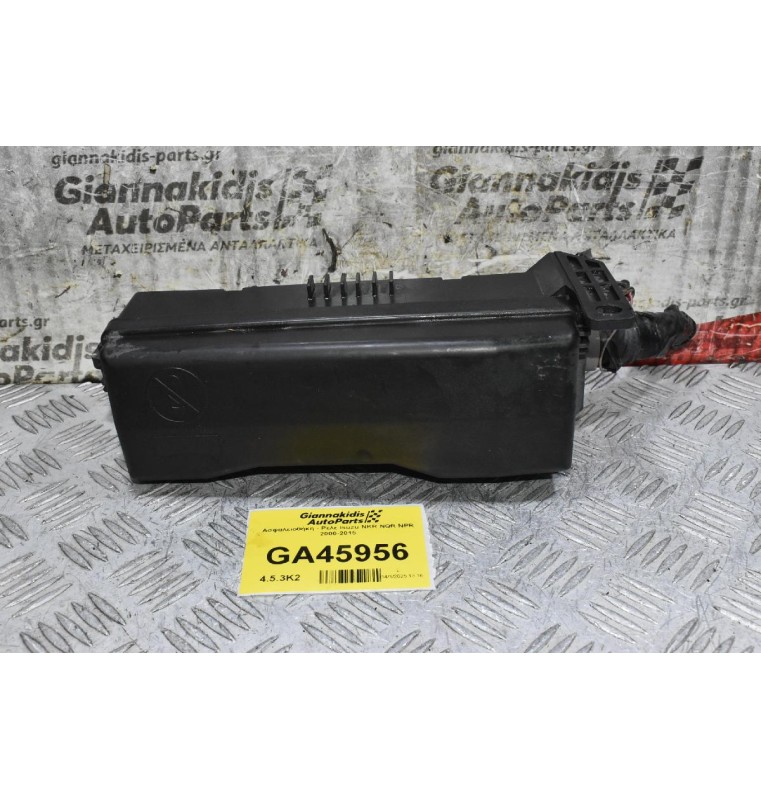 Ασφαλειοθήκη - Ρελε Isuzu NKR NQR NPR 2000-2015