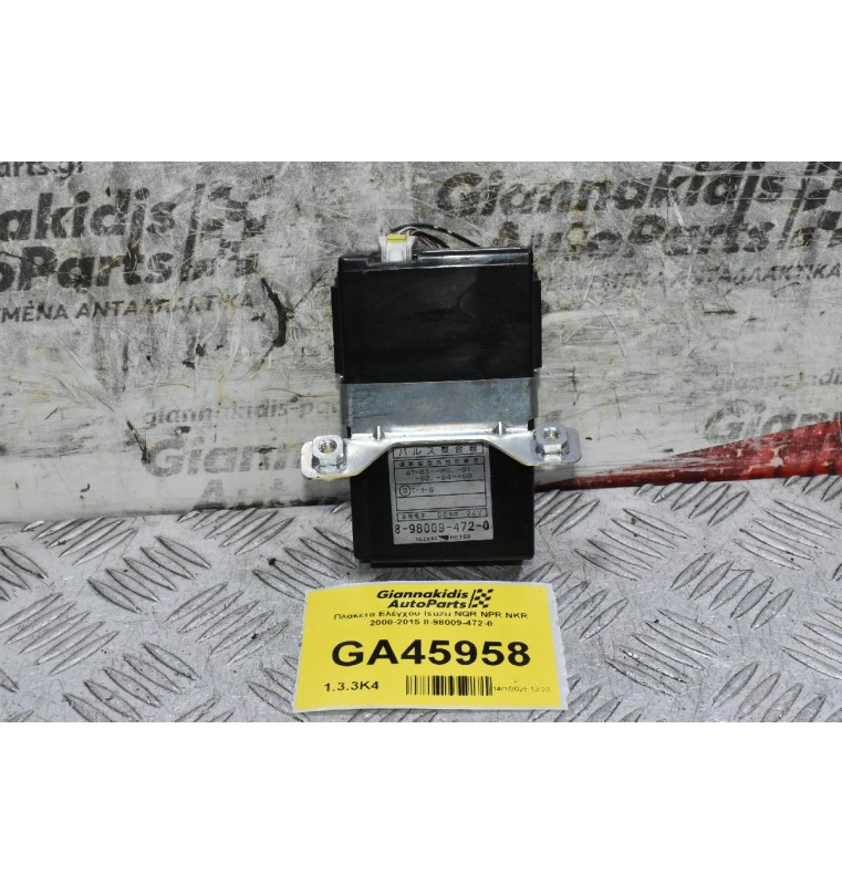 Πλακέτα Isuzu NQR NPR NKR 2000-2015 8-98009-472-0