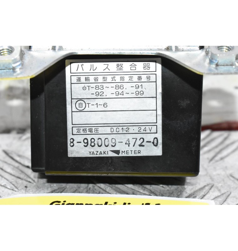 Πλακέτα Isuzu NQR NPR NKR 2000-2015 8-98009-472-0