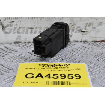 Διακόπτης Φίλτρου DPF DPD Isuzu NQR NPR NHR NKR 1995-2015