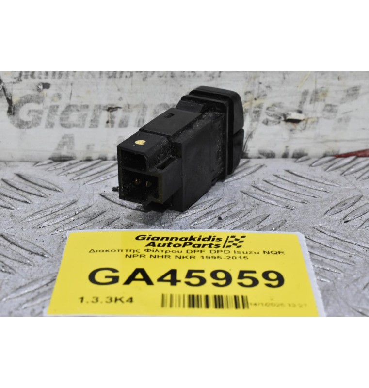 Διακόπτης Φίλτρου DPF DPD Isuzu NQR NPR NHR NKR 1995-2015