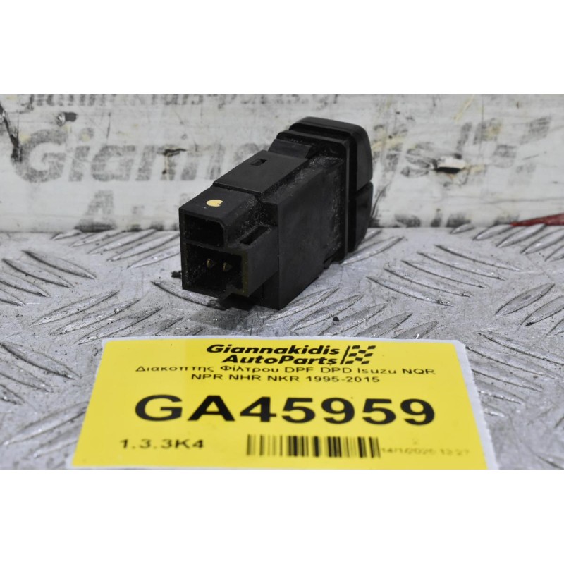 Διακόπτης Φίλτρου DPF DPD Isuzu NQR NPR NHR NKR 1995-2015