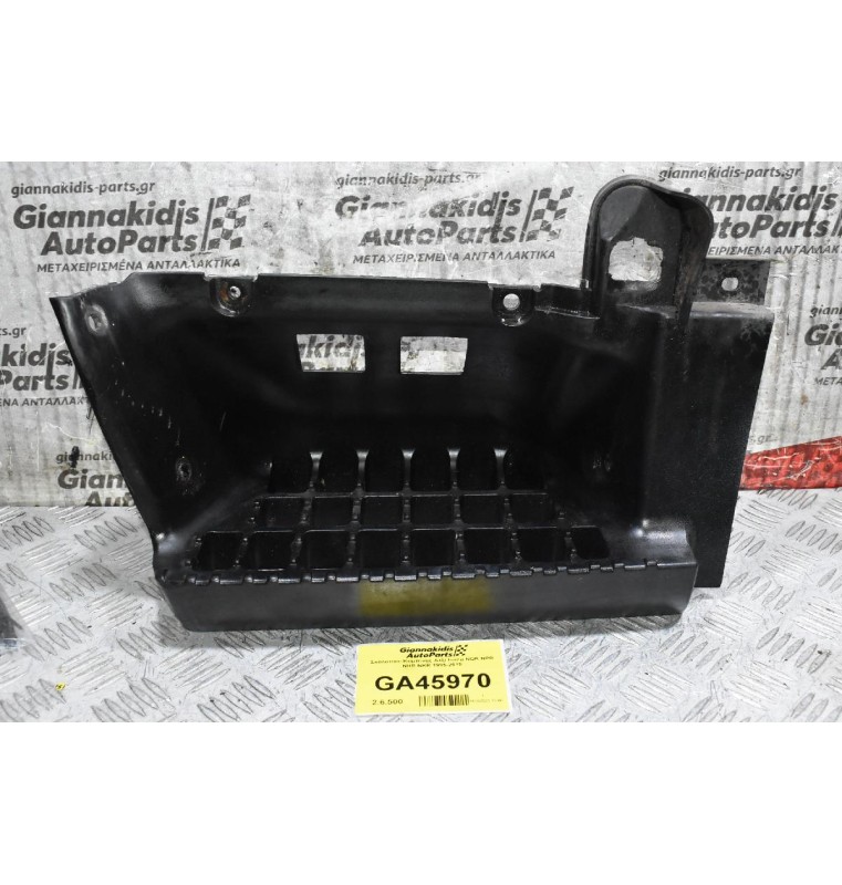 Σκαλοπάτι Καμπίνας Δεξί Isuzu NQR NPR NHR NKR 1995-2015