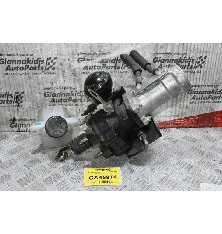 Τρόμπα - Αντλία Φρένου Isuzu NQR NPR NHR NKR 1995-2015 (Με Δοχείο)