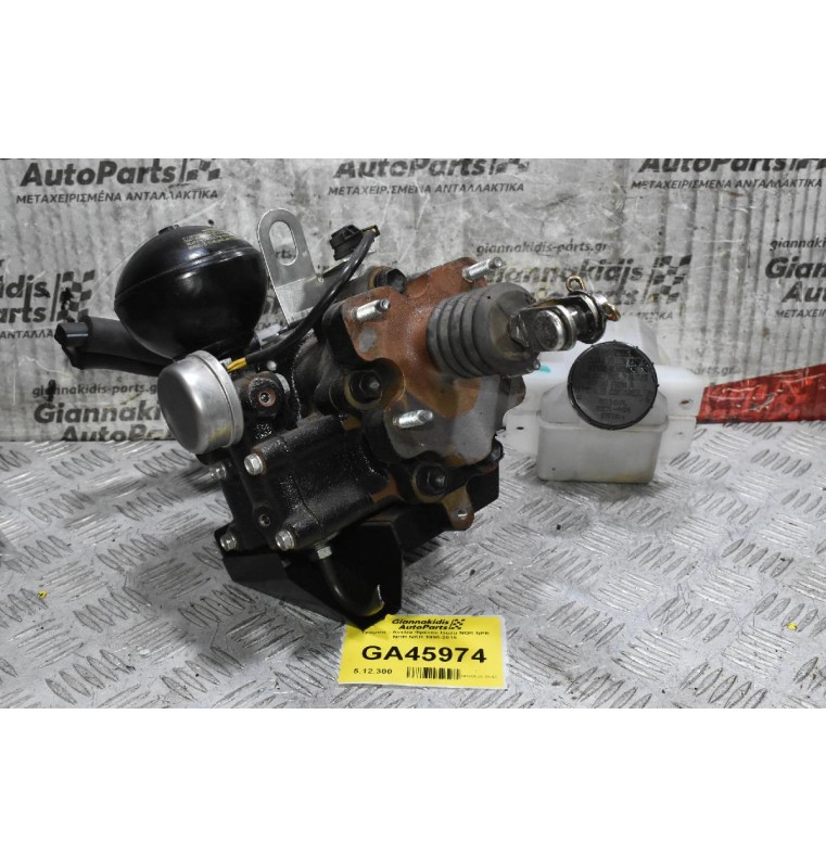 Τρόμπα - Αντλία Φρένου Isuzu NQR NPR NHR NKR 1995-2015 (Με Δοχείο)