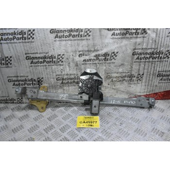 Γρύλλος Παραθύρου Εμπρός Δεξιά Πορτας Renault Captur 2013-2021 (Γνήσιος) 128001471-B 807200713R