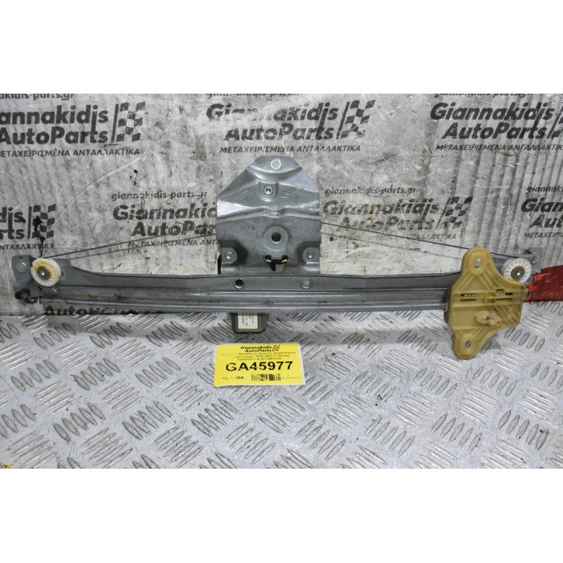 Γρύλλος Παραθύρου Εμπρός Δεξιά Πορτας Renault Captur 2013-2021 (Γνήσιος) 128001471-B 807200713R