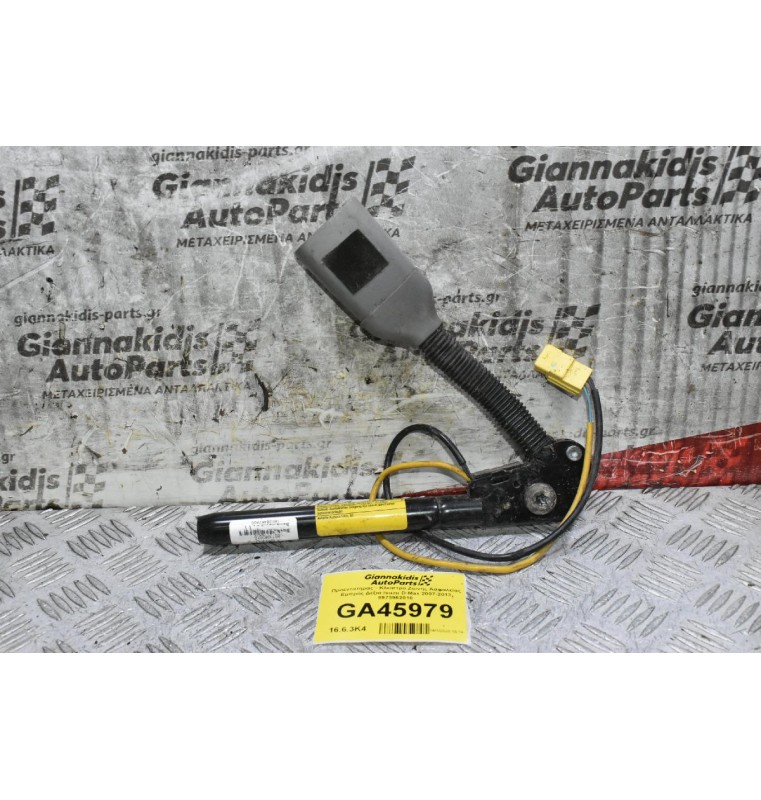 Προεντατήρας - Κλείστρο Ζώνής Ασφαλείας Εμπρός Δεξιά Isuzu D-Max 2007-2013 8973962010