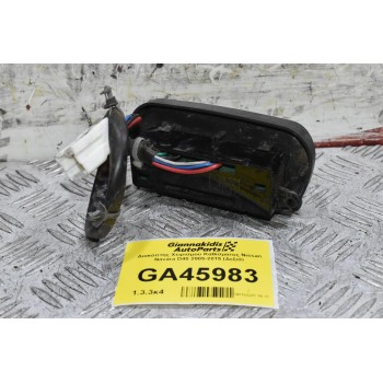 Διακόπτης Χειρισμού Καθίσματος Nissan Navara D40 2005-2015 (Δεξιά)