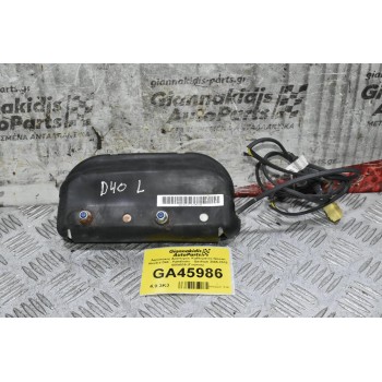 Αερόσακος Αριστερου Καθίσματος Nissan Navara D40 - Pathfinder - Qashqai 2005-2015 6004039 (Γνήσιος)