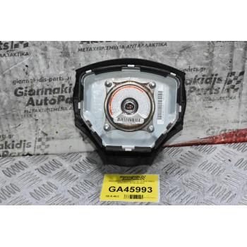 Αερόσακος Τιμονιού Suzuki Grand Vitara 2005-2014 48150-65J00C