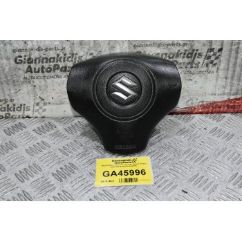 Αερόσακος Τιμονιού Suzuki Grand Vitara 2005-2014 48150-65J00C