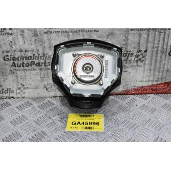 Αερόσακος Τιμονιού Suzuki Grand Vitara 2005-2014 48150-65J00C