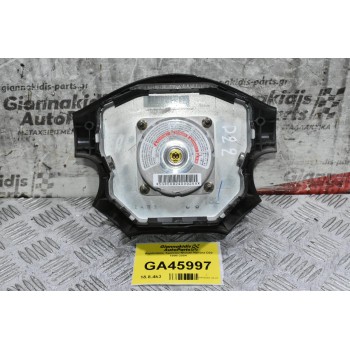 Αερόσακος Τιμονιού Nissan Navara D22 1998-2004