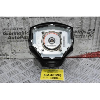 Αερόσακος Τιμονιού Suzuki Grand Vitara 2005-2014 48150-65J00C