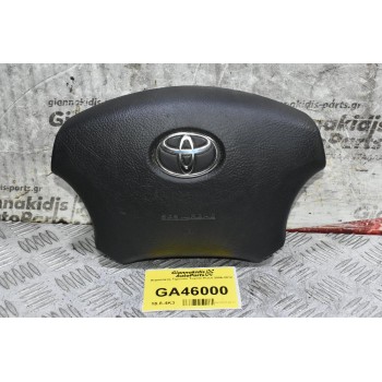 Αερόσακος Τιμονιού Toyota Hiace 2006-2012