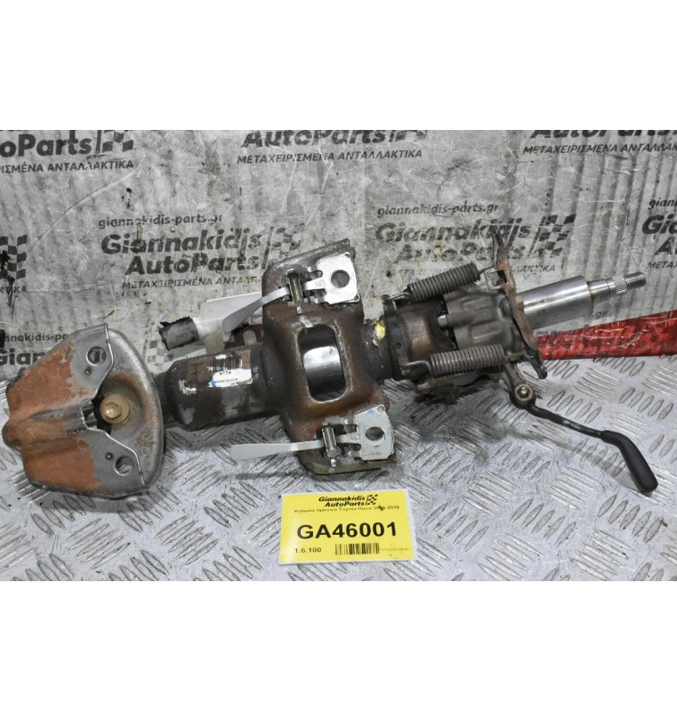 Κολώνα τιμονιού Toyota Hiace 2006-2010