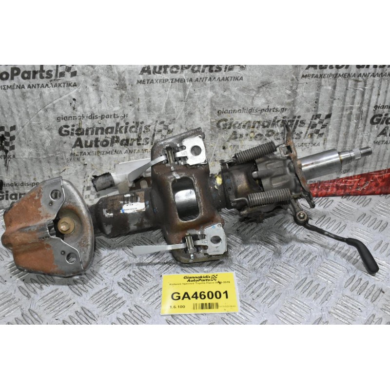 Κολώνα τιμονιού Toyota Hiace 2006-2010