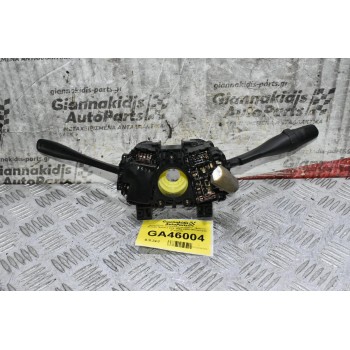 Διακόπτες Υαλοκαθαριστήρων - Φώτων - Φλας Nissan Navara D22 1998-2005 (Φλασιέρα) (Γνήσια)