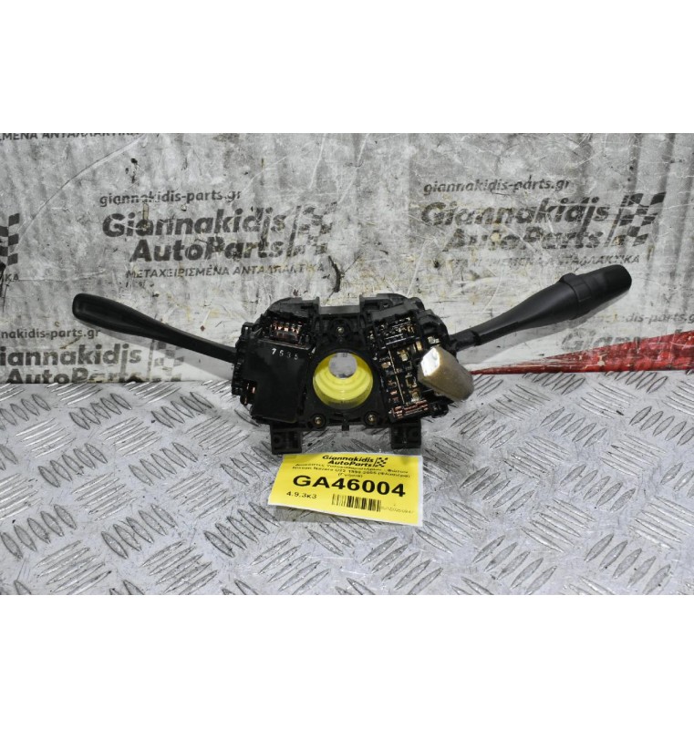 Διακόπτες Υαλοκαθαριστήρων - Φώτων - Φλας Nissan Navara D22 1998-2005 (Φλασιέρα) (Γνήσια)