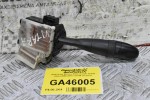 Διακόπτης Φώτων-Φλάς Suzuki Grand Vitara 2006-2015 173744 (12 pins)