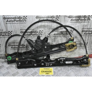 Γρύλλος - Μηχανισμός Παραθύρου Πόρτας Ford Ranger / Ranger Wildtrak 2011-2020 (Γνήσιο) AB39-2123200-BC 926450-102 926449-102 C06904-100 (Εμπρός Δεξιά)