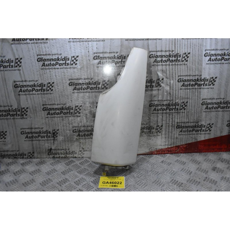 Φτερό Εμπρός Αριστερά Isuzu NQR 2000-2015