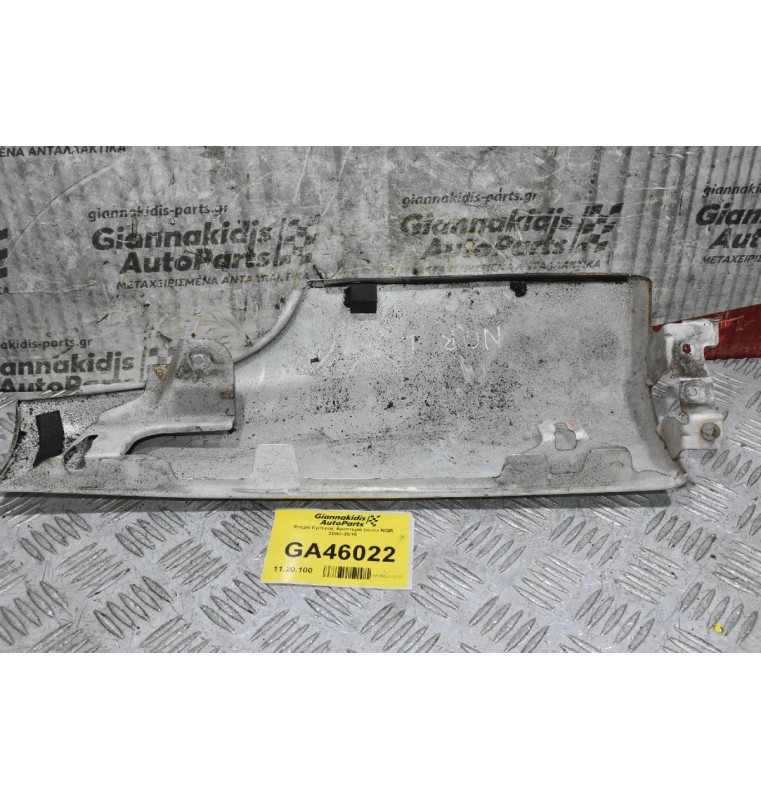 Φτερό Εμπρός Αριστερά Isuzu NQR 2000-2015