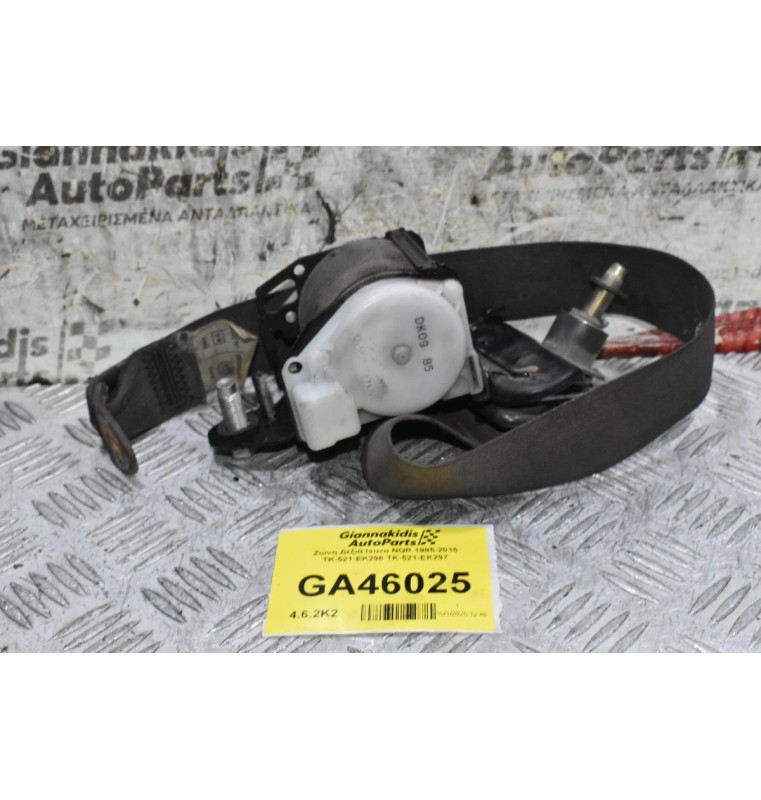 Ζώνη Δεξιά Isuzu NQR 1995-2015 TK-521-EK298 TK-521-EK297