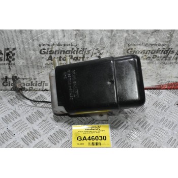 Δοχείο Υδραυλικου Isuzu NQR NPR 2000-2015 89716-47491