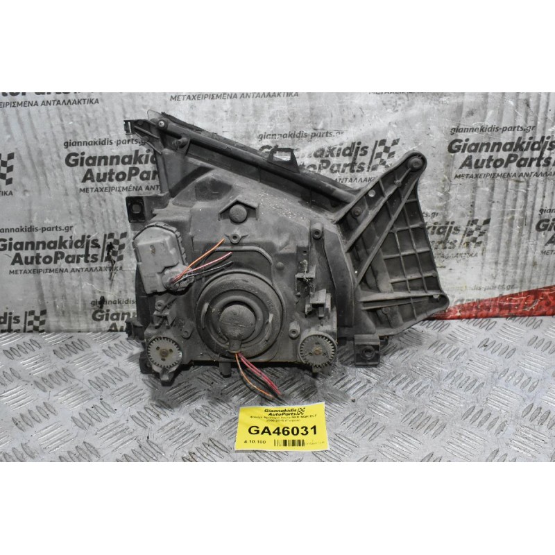 Φανάρι Αριστερό Isuzu NKR NQR ELF 2000-2015 (Γνήσιο)