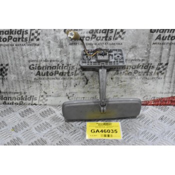 Εσωτερικός Καθρεφτης - Πλαφονίερα Isuzu NQR NPR NHR 1995-2015
