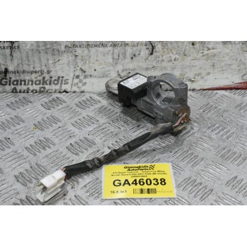 Κλειδαριά Τιμονιού -  Διακόπτης Μίζας Nissan Navara D22 2001-2005 (Με Κλειδί) 28590C9902