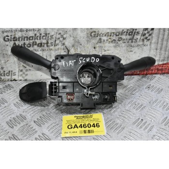 Διακόπτες Υαλοκαθαριστήρων - Φώτων - Φλάς Fiat Scudo 2005-2014 96650579XT (Γνήσιο) (Peugeot Expert - Citroen Jumpy)