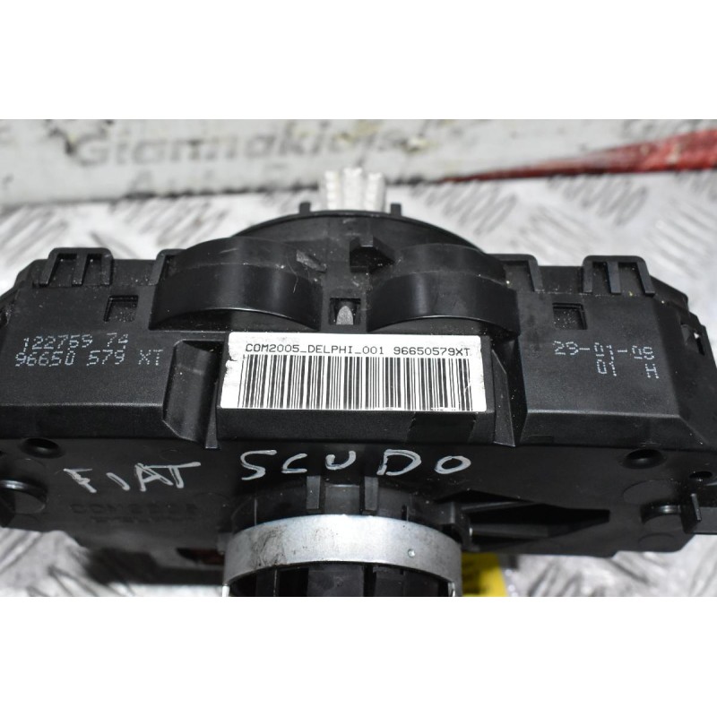 Διακόπτες Υαλοκαθαριστήρων - Φώτων - Φλάς Fiat Scudo 2005-2014 96650579XT (Γνήσιο) (Peugeot Expert - Citroen Jumpy)