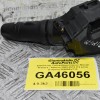 Διακόπτης Υαλοκαθαριστήρων Nissan Primera - Almera 2005-2012 (12 pins) (Γνήσιο) 25260AV710