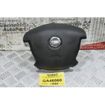 Αερόσακος Τιμονιού Nissan Primera P12 2001-2008 6038826 (Γνήσιος)
