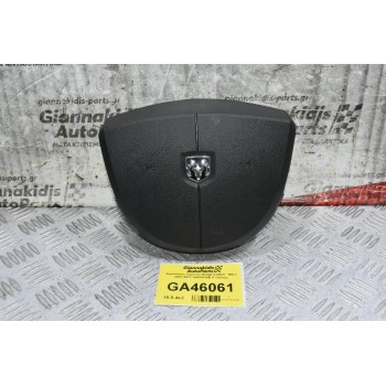 Αερόσακος Τιμονιού Dodge Caliber - Nitro 2007-2012 34003934B (Γνήσιος)