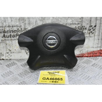 Αερόσακος Τιμονιού Nissan Navara D22 1998-2004