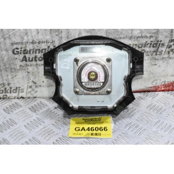 Αερόσακος Τιμονιού Nissan Navara D22 1998-2004