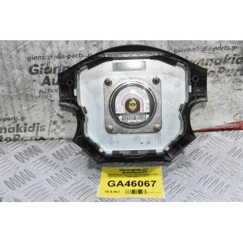 Αερόσακος Τιμονιού Nissan Navara D22 1998-2004